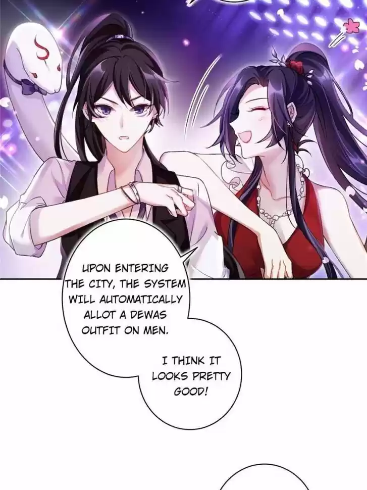 The Evil Girl is The Emperor Ch.053