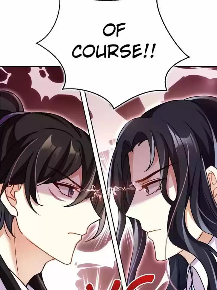 The Evil Girl is The Emperor Ch.053