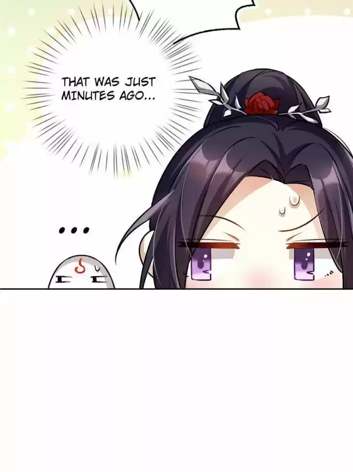 The Evil Girl is The Emperor Ch.054