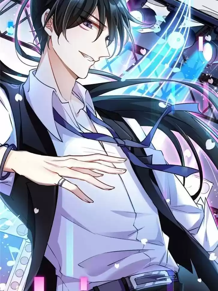 The Evil Girl is The Emperor Ch.054