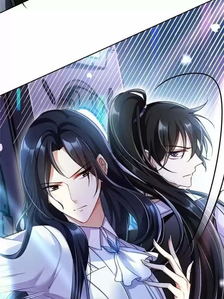 The Evil Girl is The Emperor Ch.054