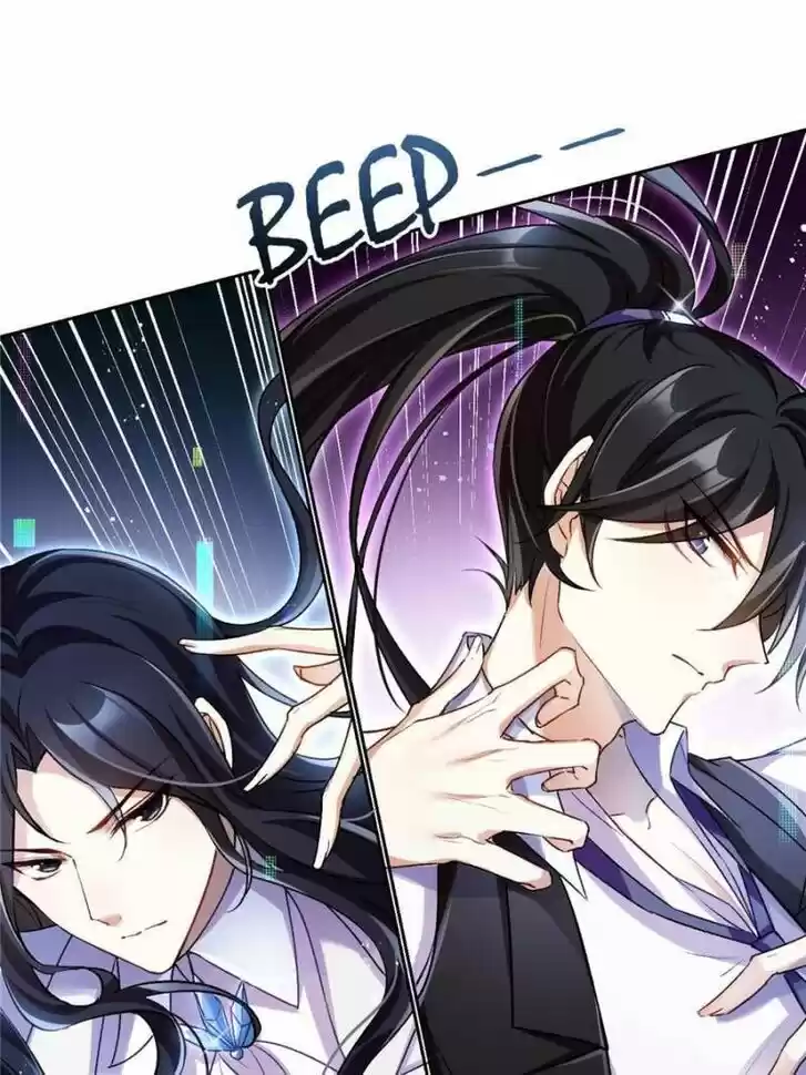 The Evil Girl is The Emperor Ch.054