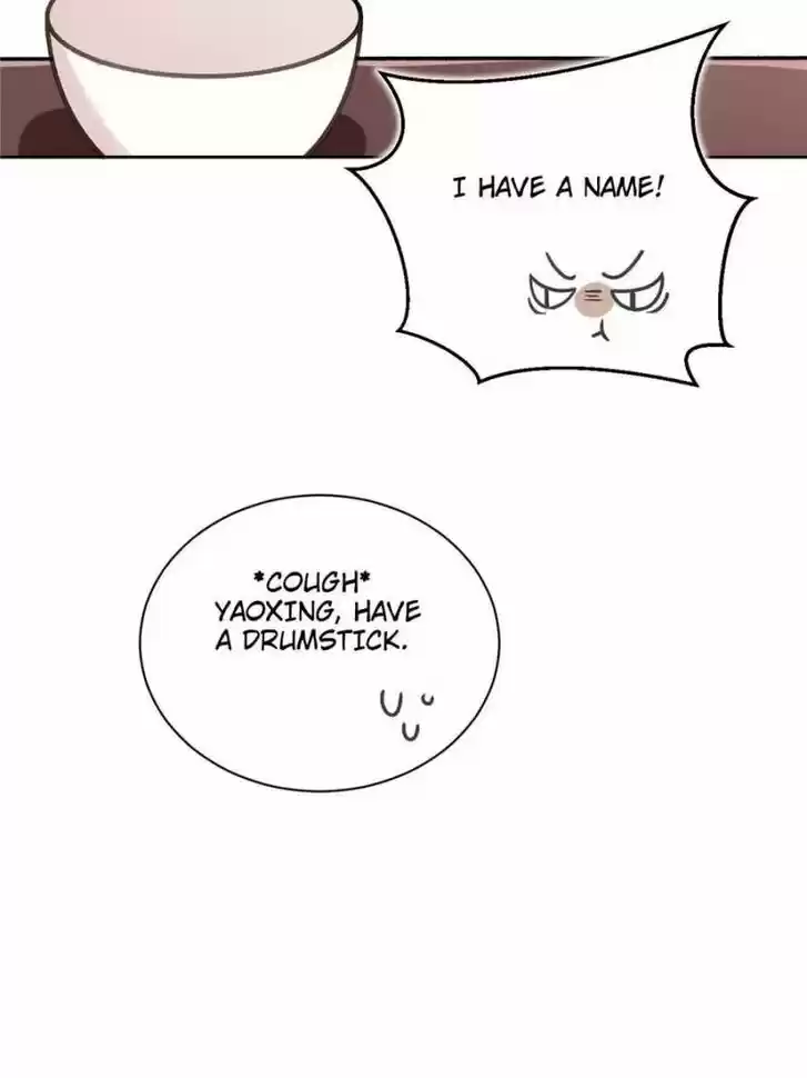 The Evil Girl is The Emperor Ch.054