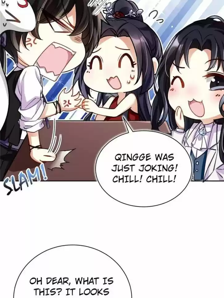 The Evil Girl is The Emperor Ch.054