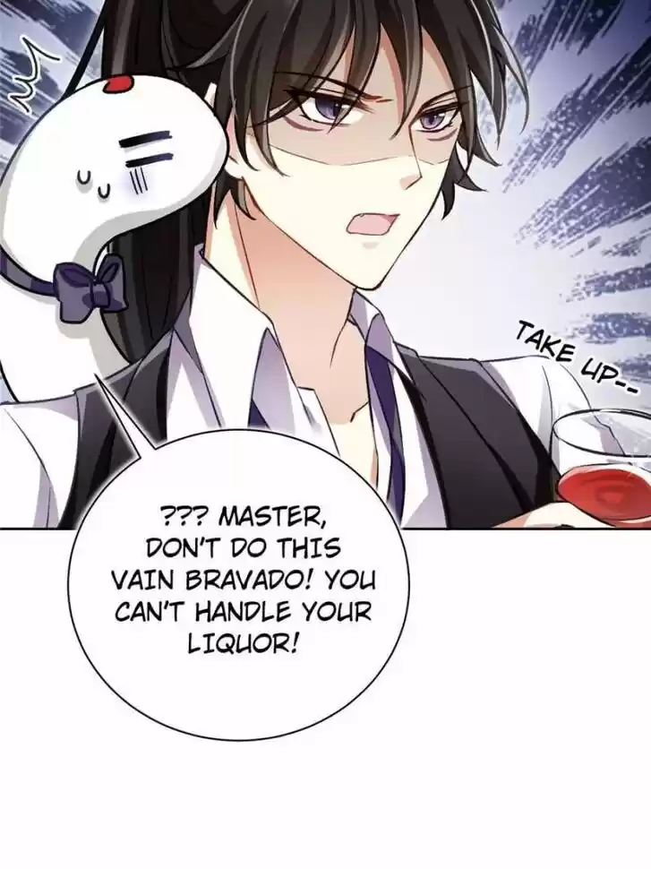 The Evil Girl is The Emperor Ch.054