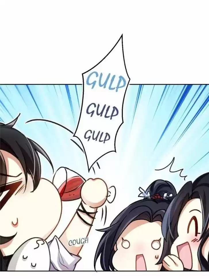 The Evil Girl is The Emperor Ch.054