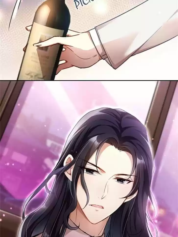 The Evil Girl is The Emperor Ch.054