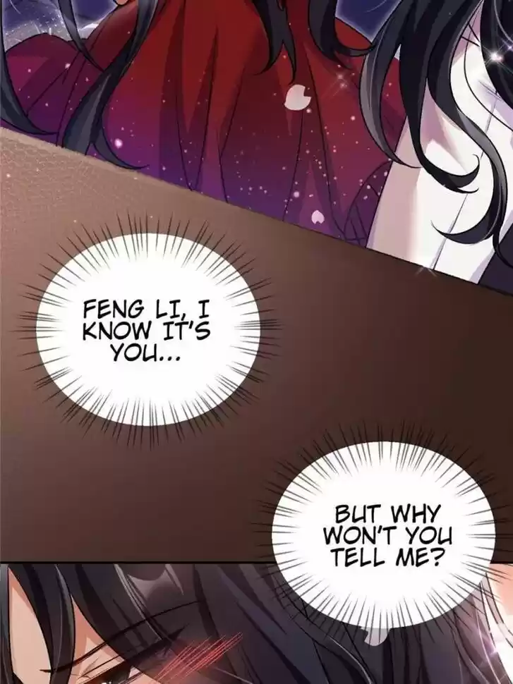 The Evil Girl is The Emperor Ch.055