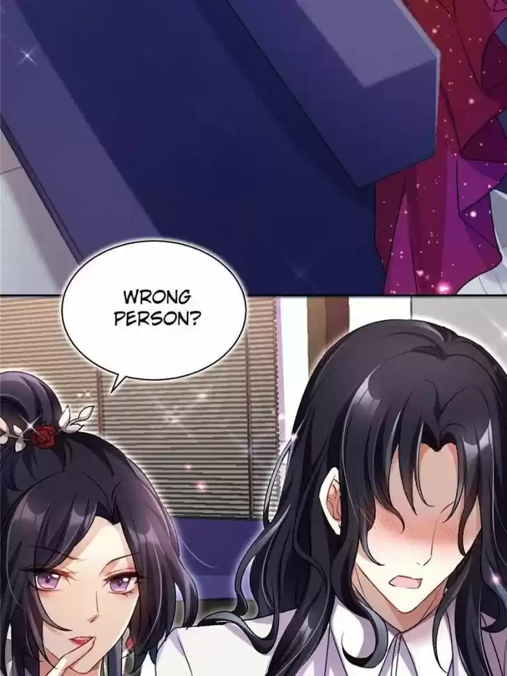 The Evil Girl is The Emperor Ch.055