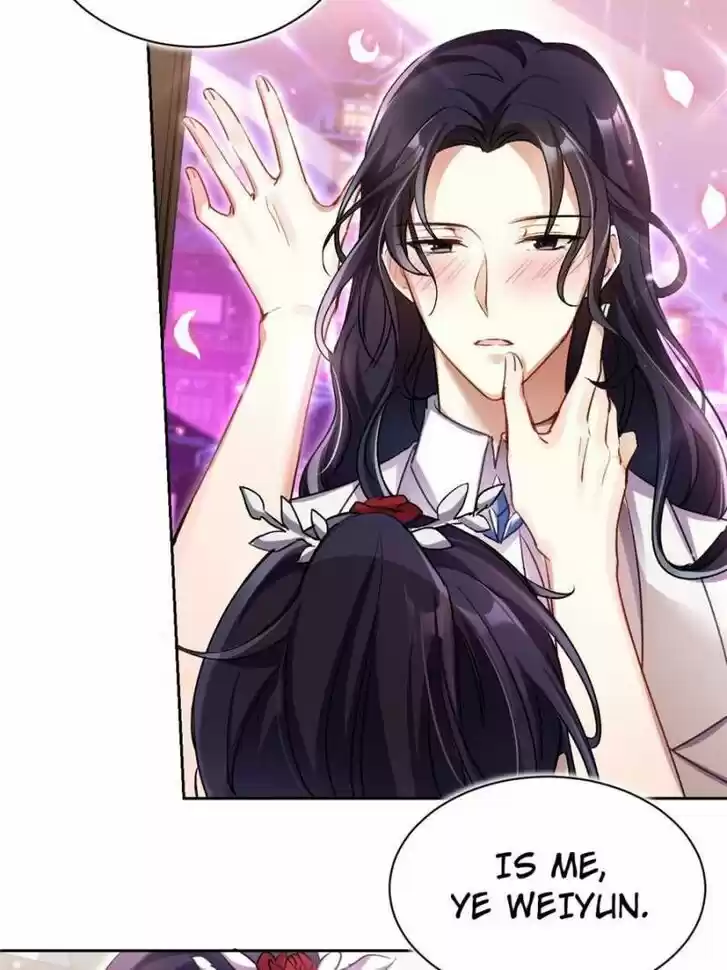 The Evil Girl is The Emperor Ch.055