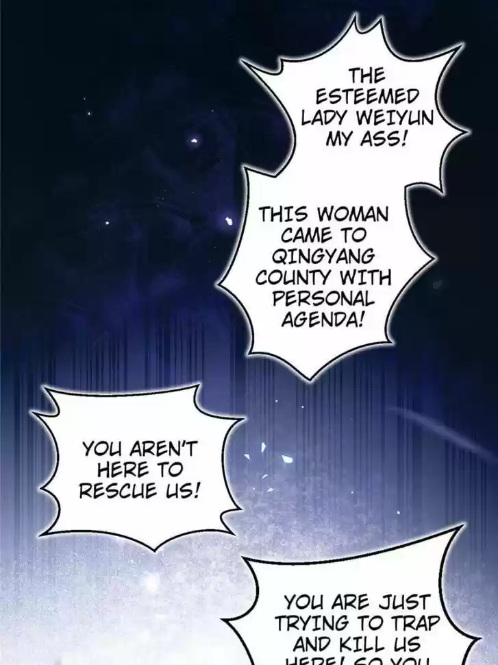 The Evil Girl is The Emperor Ch.056