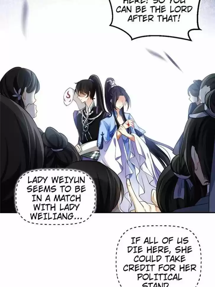 The Evil Girl is The Emperor Ch.056