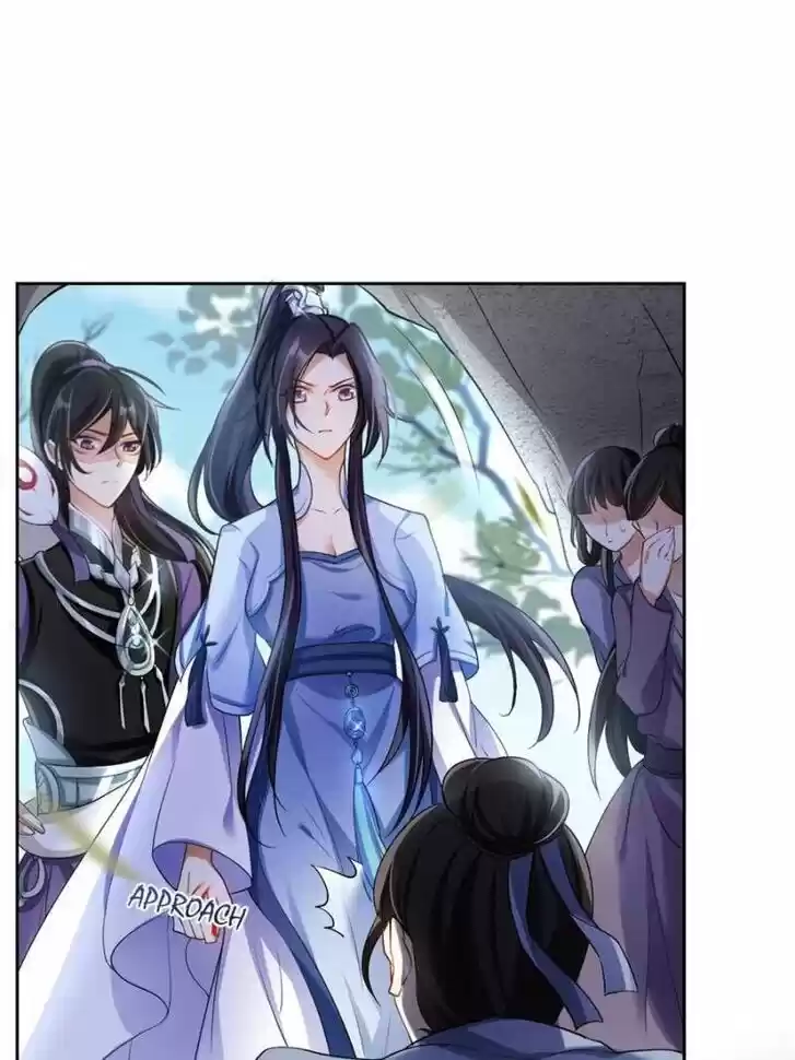 The Evil Girl is The Emperor Ch.056