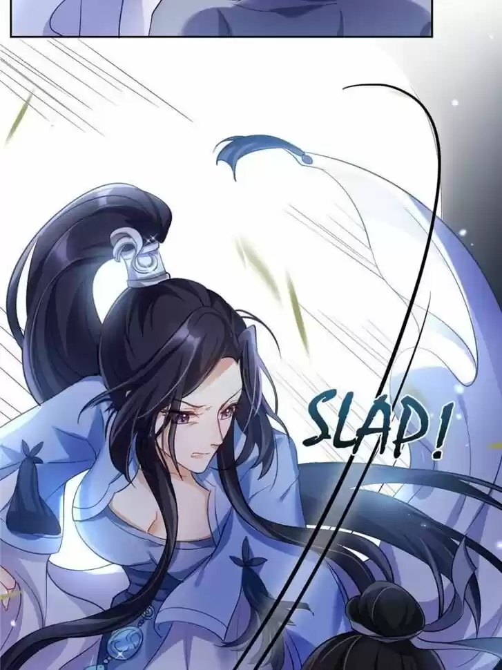 The Evil Girl is The Emperor Ch.056