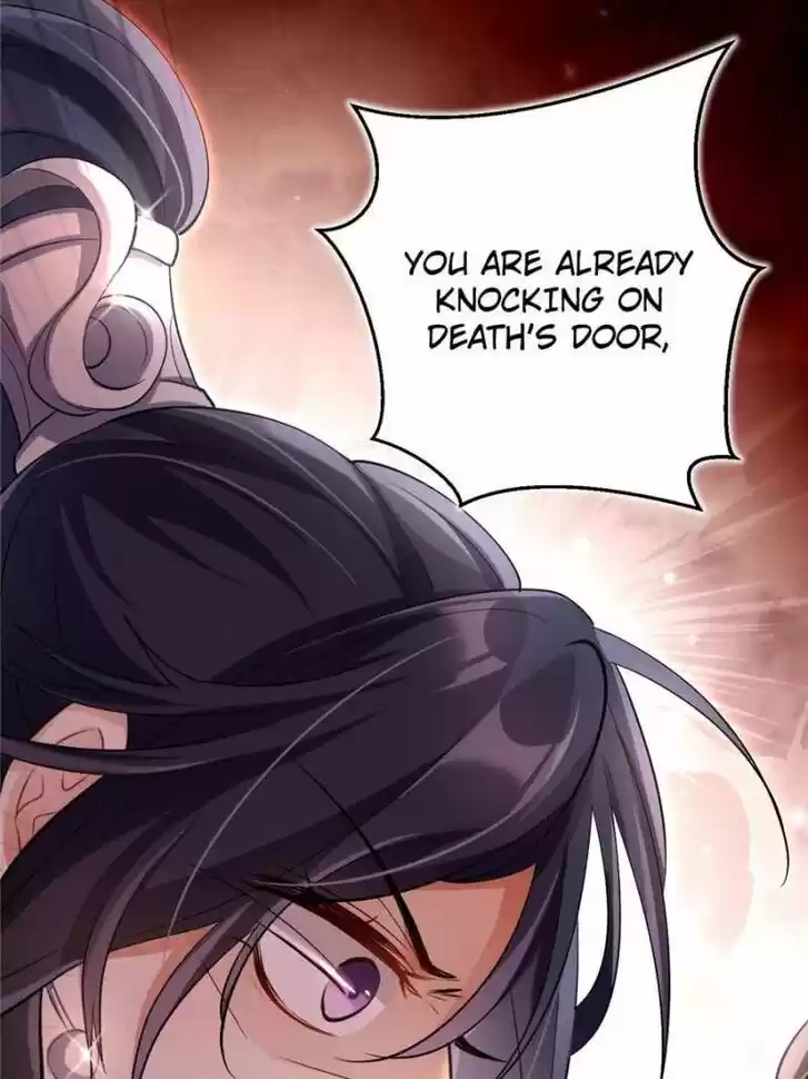 The Evil Girl is The Emperor Ch.056