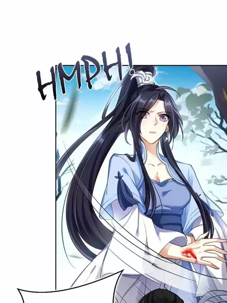 The Evil Girl is The Emperor Ch.056