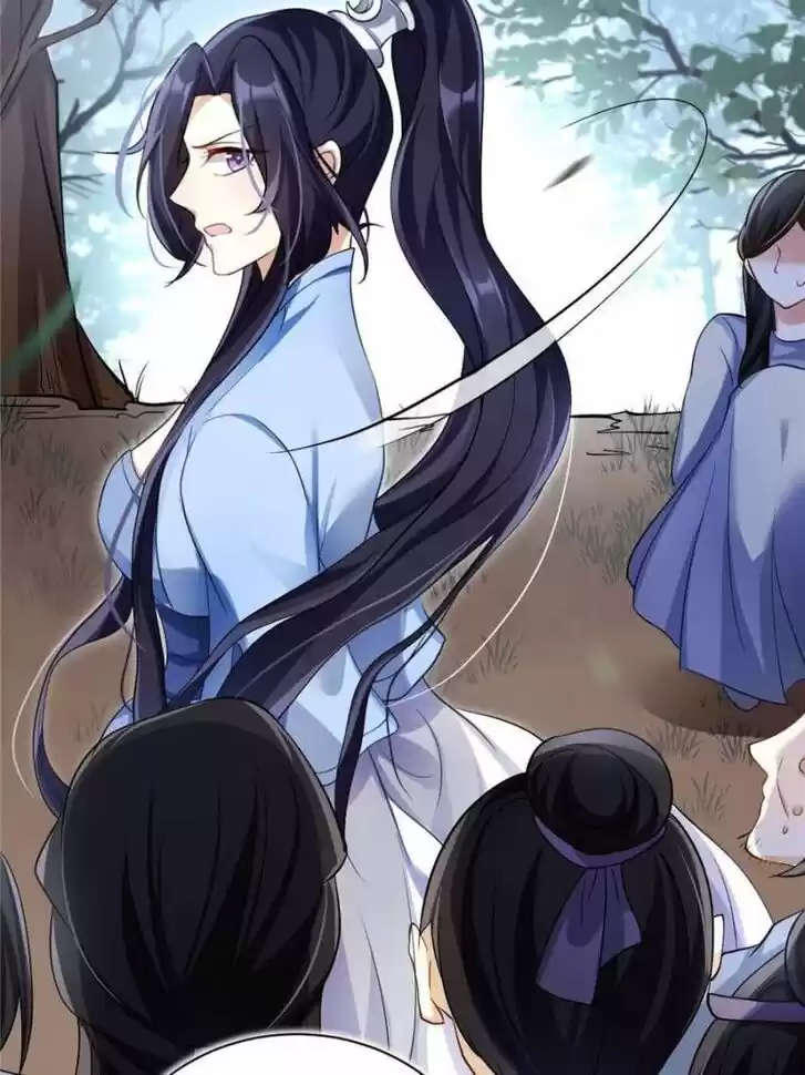 The Evil Girl is The Emperor Ch.056