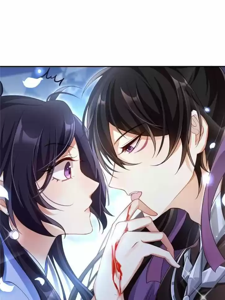 The Evil Girl is The Emperor Ch.056