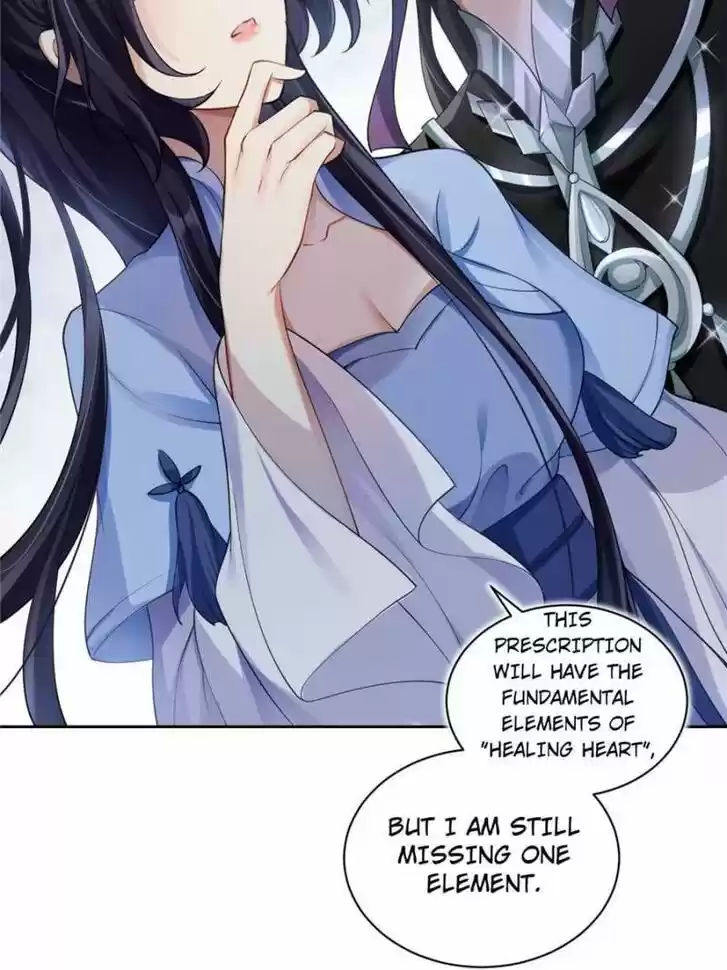 The Evil Girl is The Emperor Ch.056