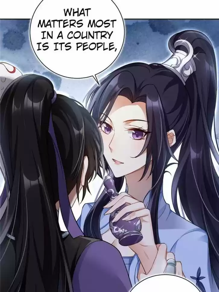 The Evil Girl is The Emperor Ch.056