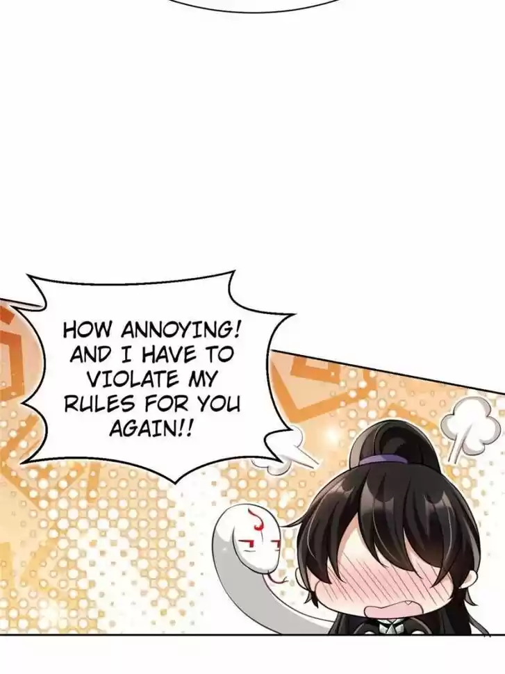 The Evil Girl is The Emperor Ch.056