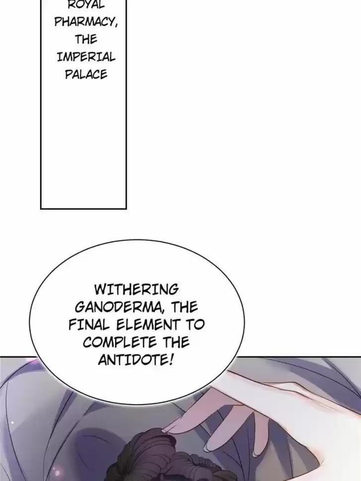 The Evil Girl is The Emperor Ch.056