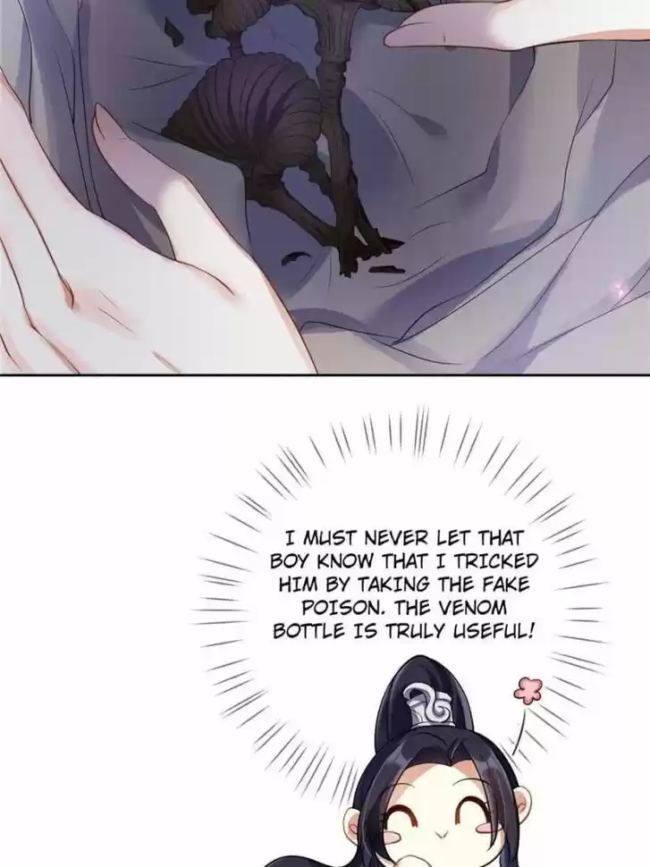 The Evil Girl is The Emperor Ch.056