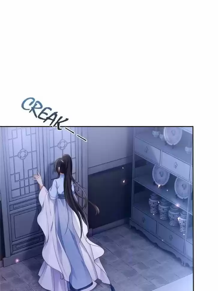 The Evil Girl is The Emperor Ch.056