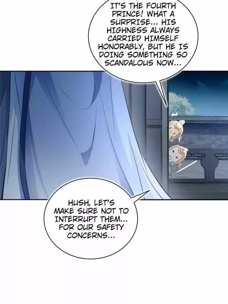 The Evil Girl is The Emperor Ch.056