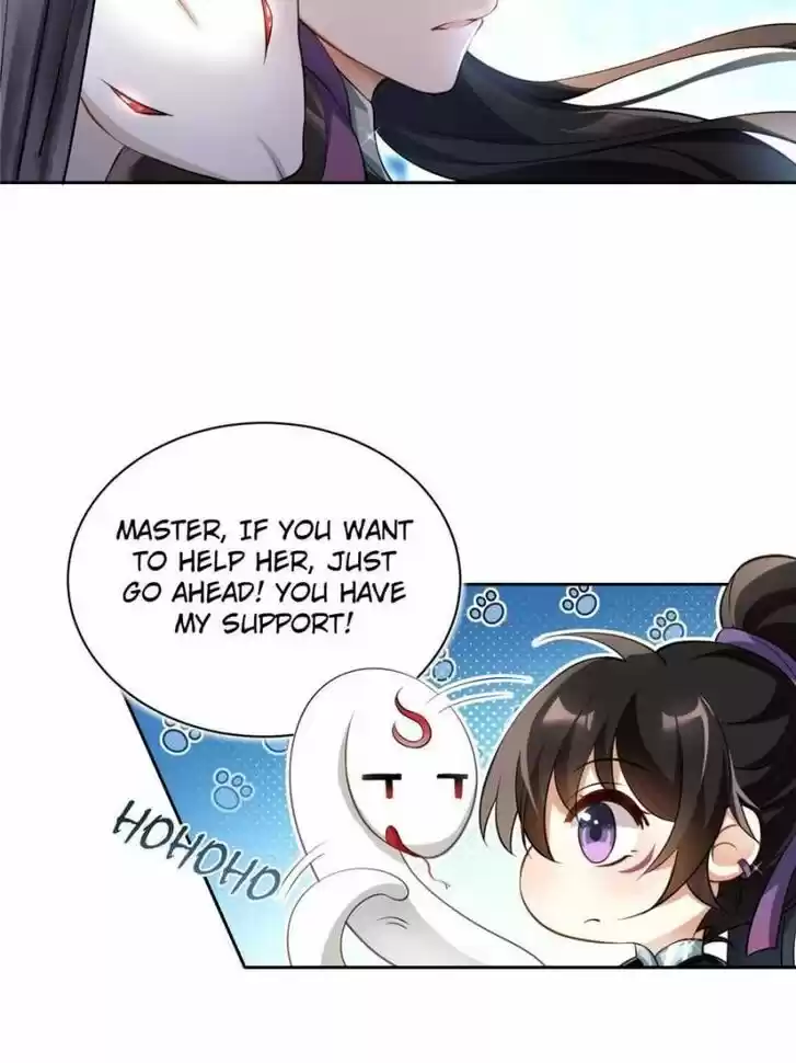 The Evil Girl is The Emperor Ch.057