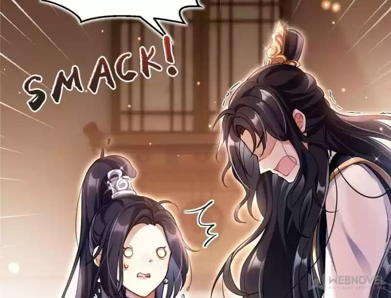 The Evil Girl is The Emperor Ch.058