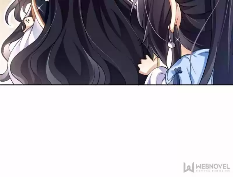 The Evil Girl is The Emperor Ch.058