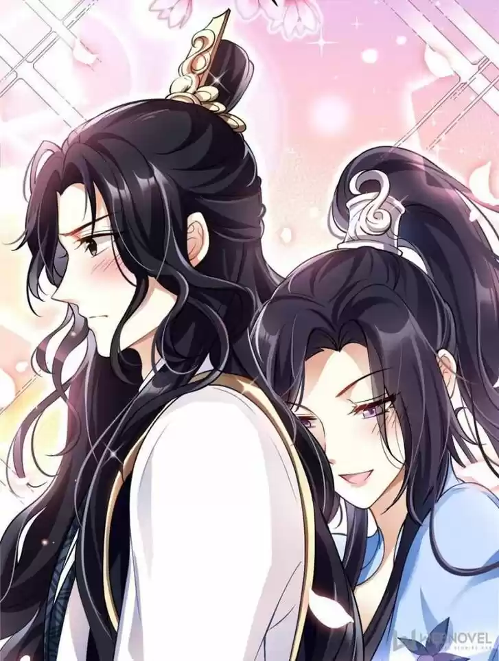 The Evil Girl is The Emperor Ch.058