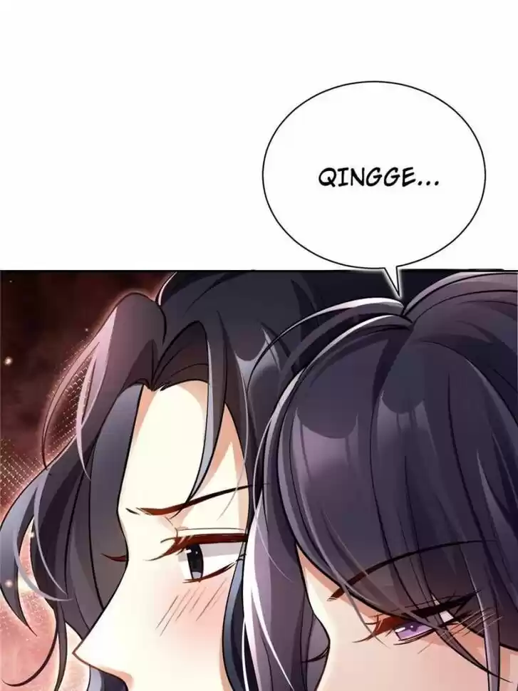 The Evil Girl is The Emperor Ch.058