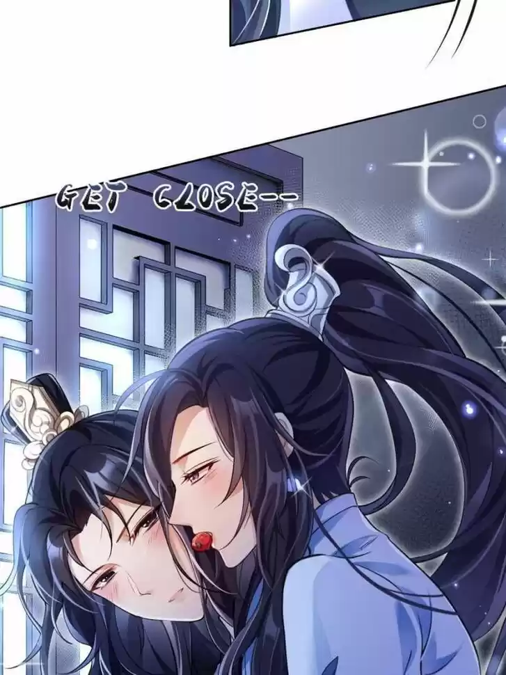 The Evil Girl is The Emperor Ch.058