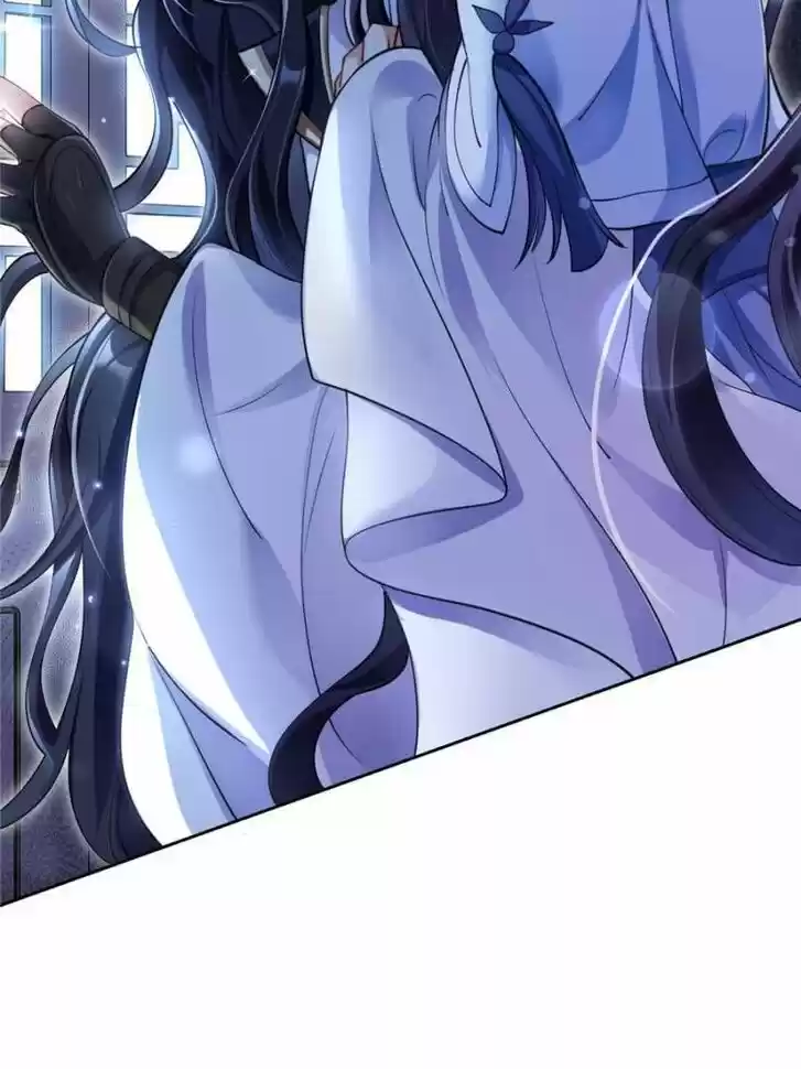 The Evil Girl is The Emperor Ch.058