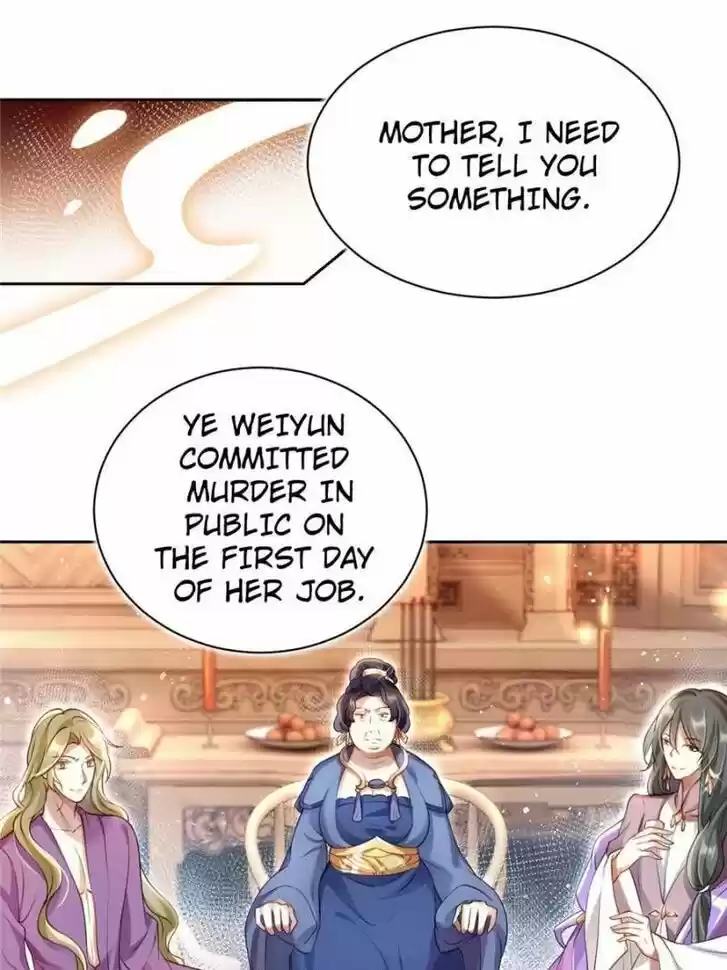 The Evil Girl is The Emperor Ch.058