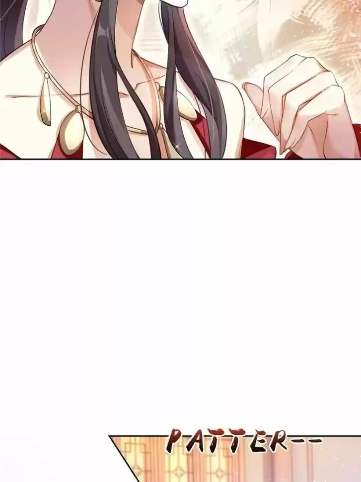 The Evil Girl is The Emperor Ch.058