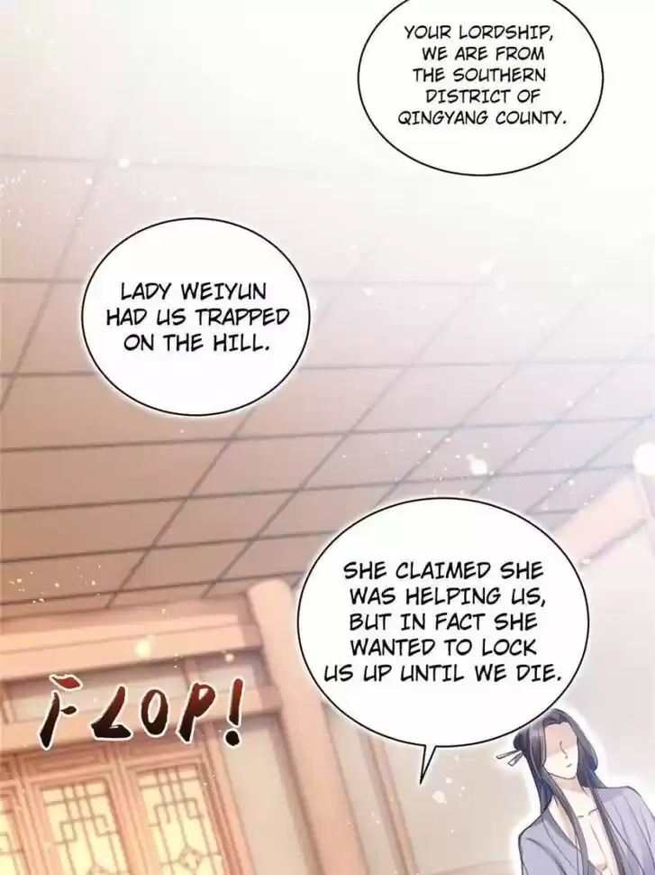 The Evil Girl is The Emperor Ch.058