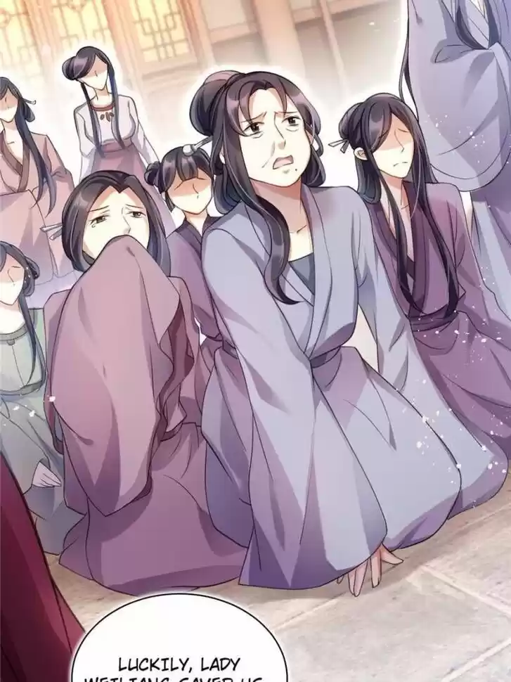 The Evil Girl is The Emperor Ch.058