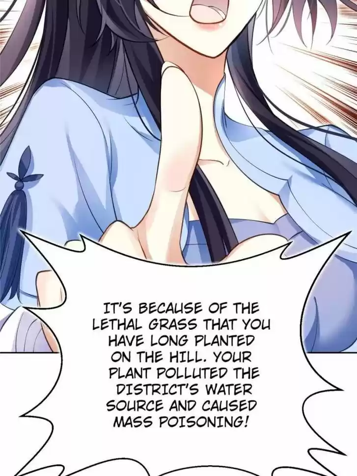 The Evil Girl is The Emperor Ch.058