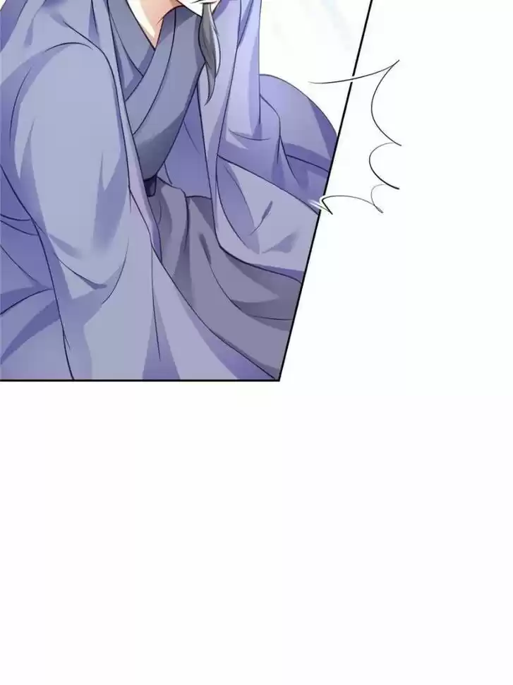 The Evil Girl is The Emperor Ch.058