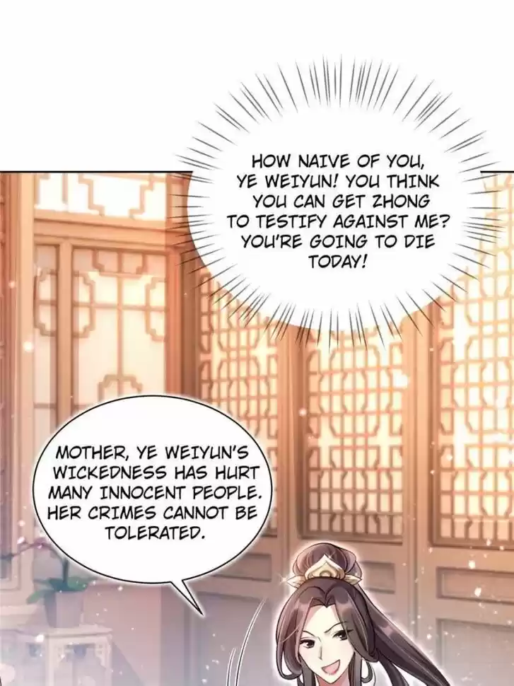 The Evil Girl is The Emperor Ch.058