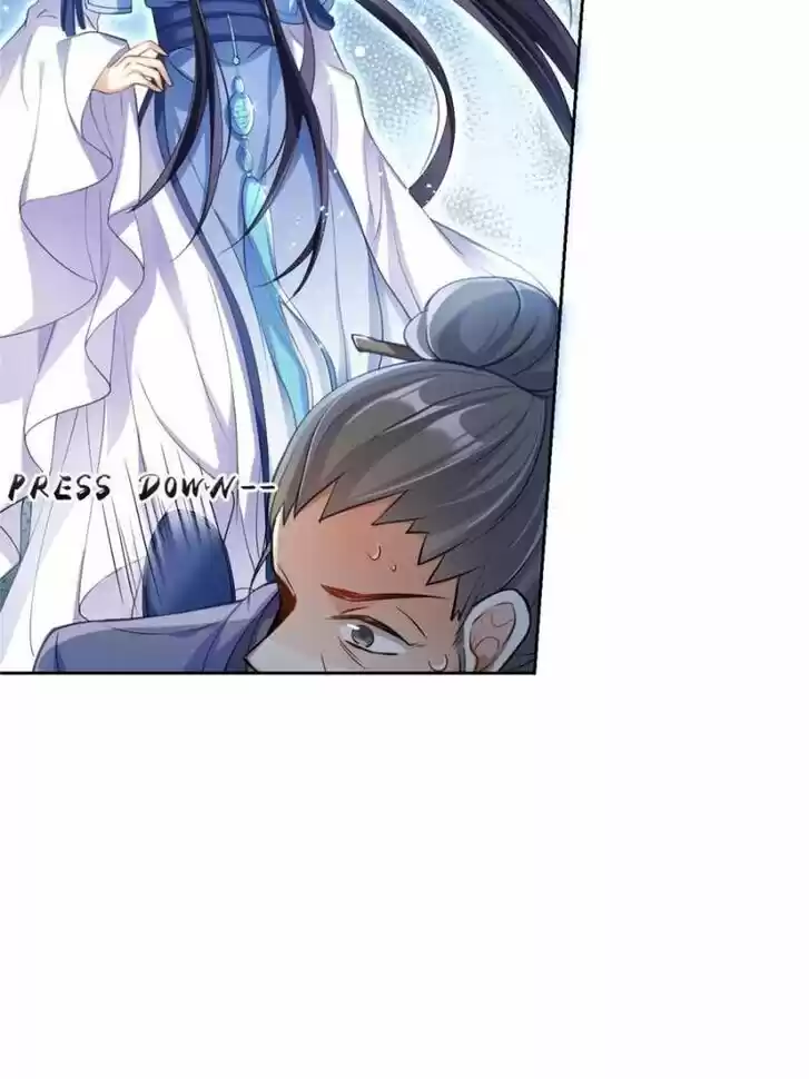 The Evil Girl is The Emperor Ch.058