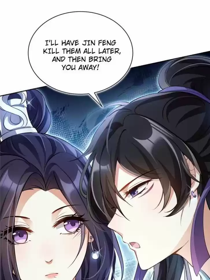 The Evil Girl is The Emperor Ch.058