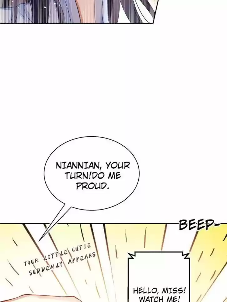 The Evil Girl is The Emperor Ch.058