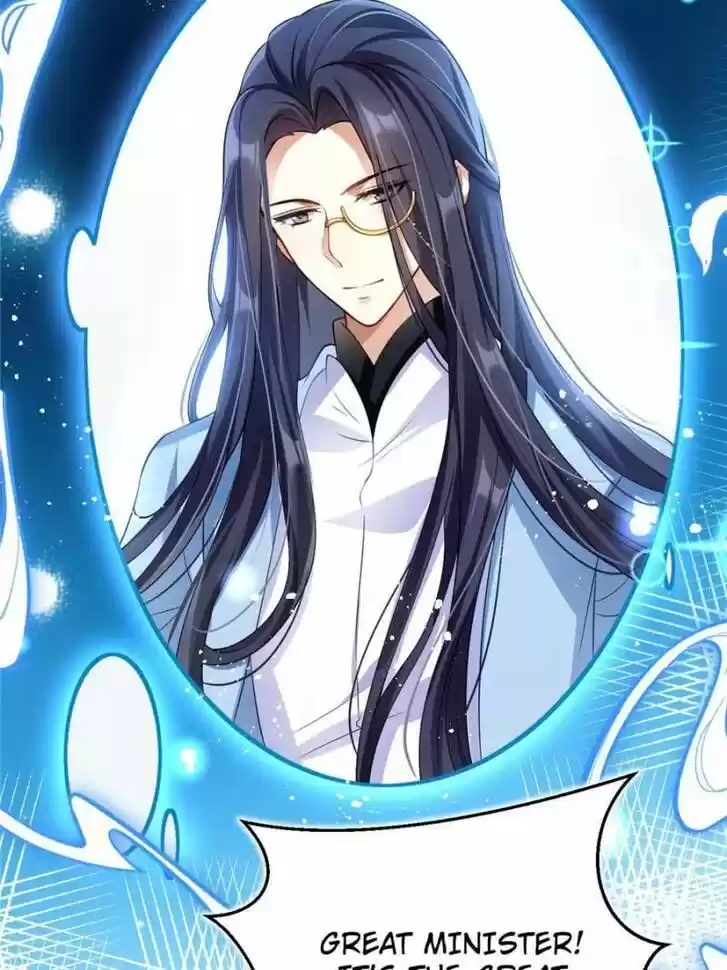 The Evil Girl is The Emperor Ch.058