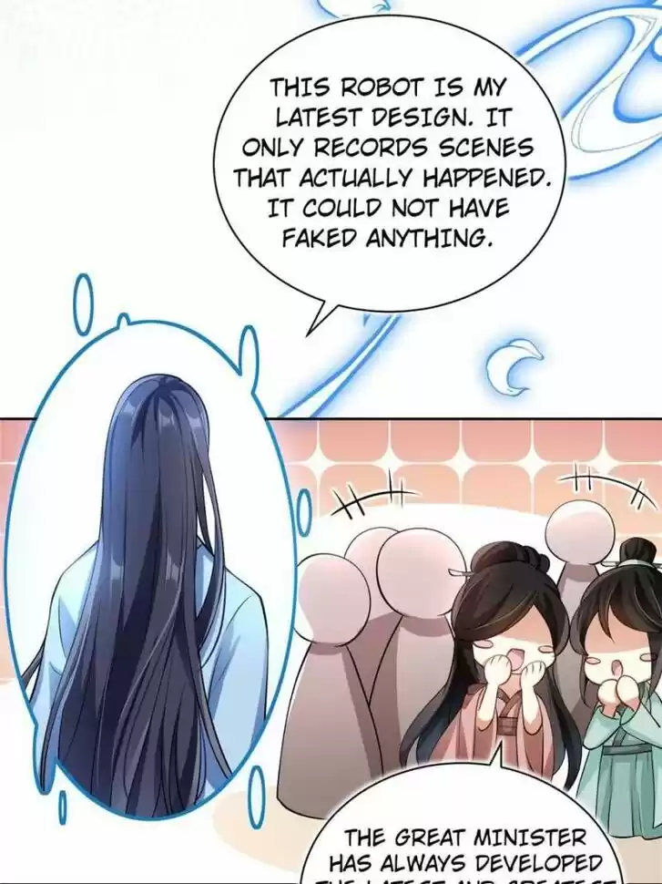 The Evil Girl is The Emperor Ch.058