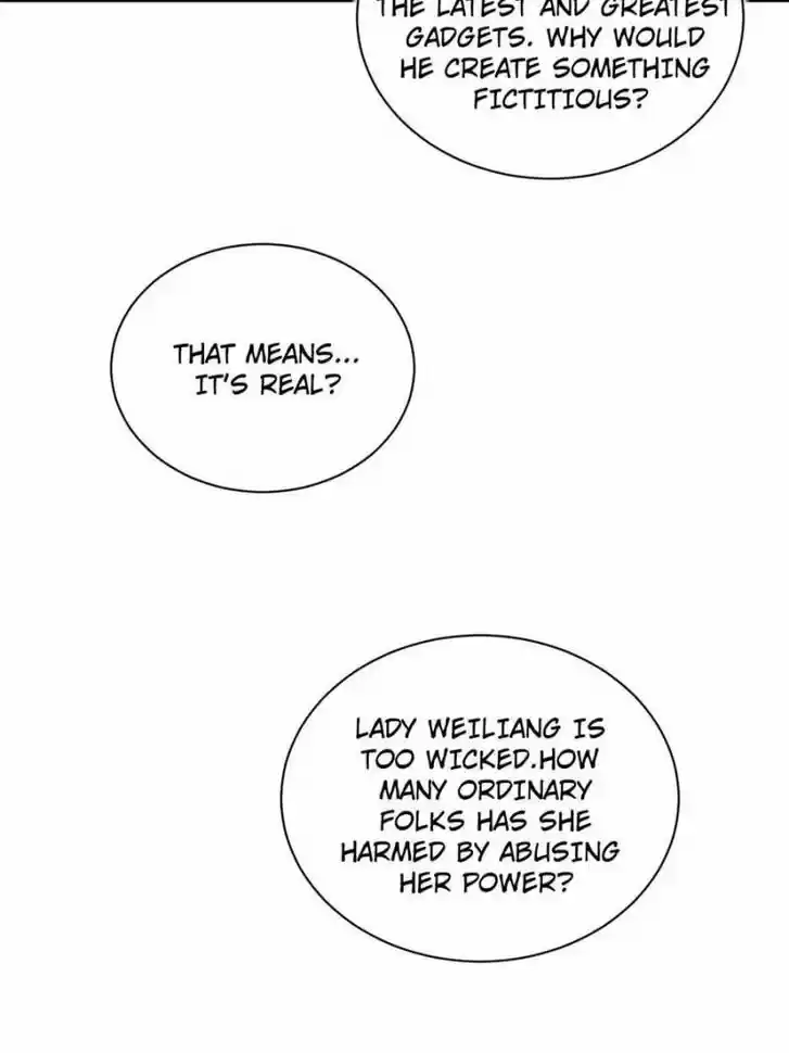 The Evil Girl is The Emperor Ch.058