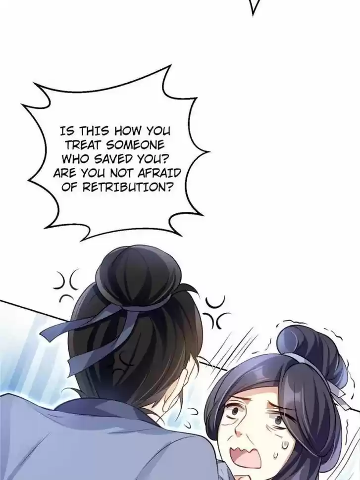 The Evil Girl is The Emperor Ch.058